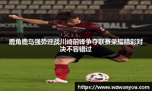 九游体育官方网站